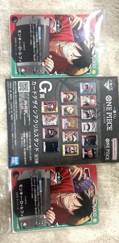당일 발송! 이치 반 쿠지 특전 카드 G상