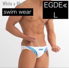 Blue:L】EGDE≪ MARLIN スーパーローライズ 競パン - メルカリ