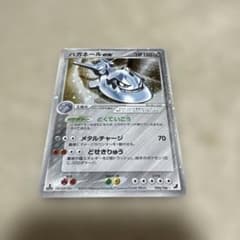 色違い サーナイト 海外 ポケモンカード プレイマット staff | Shop at