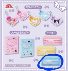 サンリオ当たりくじ シナモンロール チェストのサムネイル