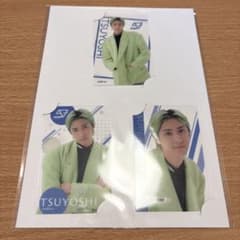 EBiDANクジ SUPER★DRAGON 古川毅のサムネイル
