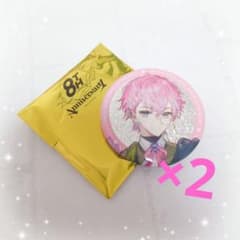 皇れお にじさんじ 8th Anniversary 缶バッジ2個セットのサムネイル