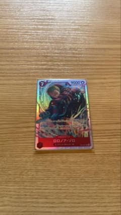 ゾロ　SR エッグヘッド　ロロノア・ゾロ　SR EB04-007のサムネイル