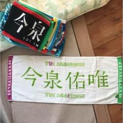sin・cos・tan様専用のサムネイル