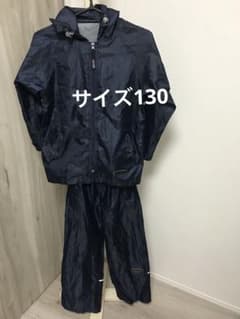 レインコート　雨具　ジャケットとズボンのセット　雨具 上下セット130のサムネイル