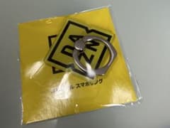 DAZN オリジナルスマホリングのサムネイル