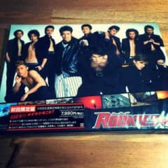 Riiinプロフ必読 様 ♡ 専用のサムネイル