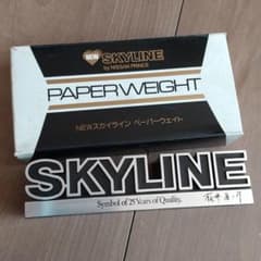 ナカアイ様専用スカイライン25周年記念ペーパーウェイトのサムネイル