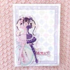 安いプリティーオールフレンズ 久里須かなめの通販商品を比較 