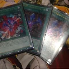 遊戯王 RUMのサムネイル