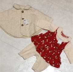 2点セット♡箱入り ふーさん専用のサムネイル