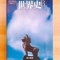 ひつじ様 専用のサムネイル