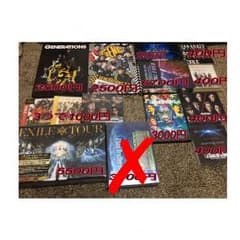 EXILE　セット売り すべてセットで18888円のサムネイル