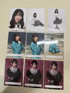 櫻坂46 生写真 森田ひかる 9枚まとめ売りのサムネイル