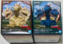 東宝怪獣シリーズ　鎮座獣　キングギドラ（1964） キングギドラ　2種セット