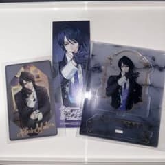 サイショ アルフォンスのサムネイル