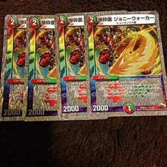 やらないお様専用のサムネイル