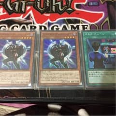 デステニーヒーロー 遊戯王のサムネイル
