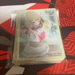 リーリエ　祭壇での儀式　公式スリーブのサムネイル