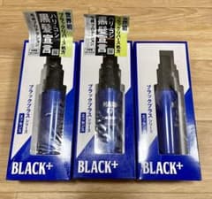 MARO17 ブラックプラスシリーズ エッセンス 3個セットのサムネイル