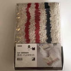 かなな様専用☆トイレカバー&トイレマット   洋式トイレ2点セットのサムネイル