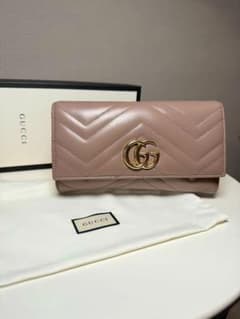 GUCCI 구찌 더블 G 퀼팅 장 지갑