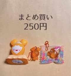 TWICE LOVELYS ジヒョ 3点セットのサムネイル