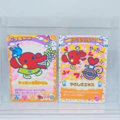 たまごっちカップカード やったっち - メルカリ