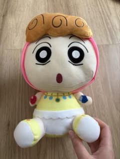 Himawari Crayon Shin-chan My Yo-kai Vacation Plush Toy