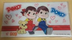 郵便局限定　ペコちゃん　マルチケースのサムネイル