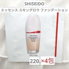 【新品】資生堂 エッセンス スキングロウ ファンデーション 220 標準色4包