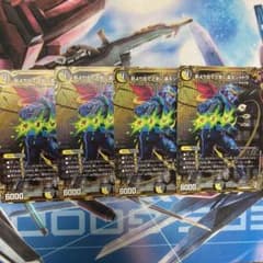 影より出でて影に還るシャドウ 4枚のサムネイル