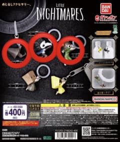 リトルナイトメア　めじるしアクセサリーのサムネイル