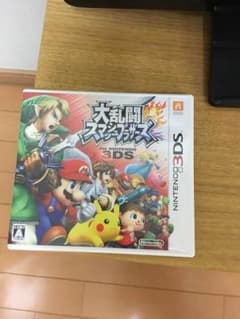 大乱闘のサムネイル