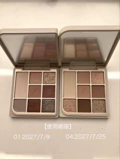 ★お値下げ中★【美品】Heart Percent アイシャドウパレット01・04のサムネイル