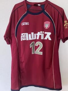 ファジアーノ岡山ユニホーム。のサムネイル