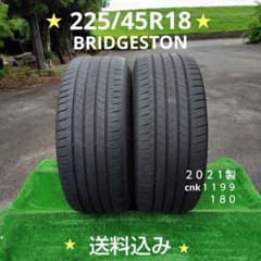 225/45R18夏タイヤ2021製BRIDGESTON cnk1199 - メルカリ