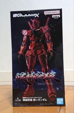 機動戦士Gundam GQuuuuuuX 限械突破 赤いガンダム
