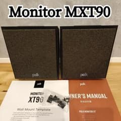 POLK AUDIO ポークオーディオ MXT90 トールボーイスピーカー - メルカリ