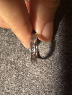 値下げ交渉♪Tiffany & Co. 1837 ナローリング シルバー 925 - メルカリ