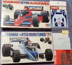 セットTamiya Brabham BT46 BT50 別売デカール付のサムネイル