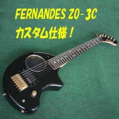 □□FERNANDES ZO-3C カスタムモデル 傷を除けば上物です - メルカリ