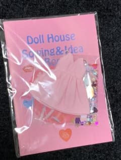 ブライス Blythe オダニミユキ様のサムネイル