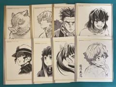 劇場版 鬼滅の刃 無限列車編 竈門炭治郎 立志編 複製ミニ色紙くじ 8点