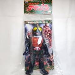 新品未開封〉東映レトロソフビ 仮面ライダーアマゾン（ダメージカラー