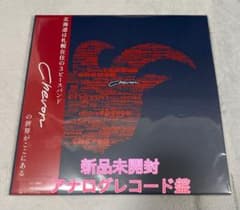 未開封 ルックバック レコード LP 缶バッジ ルックバック展 限定 特典付き 未開封 ルックバック レコード LP 缶バッジ ルックバック展 限定 特典