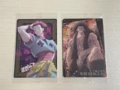 HUNTER×HUNTERイタジャガ　ヒソカ　ウボォーギンのサムネイル