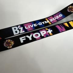 B'z LIVE-GYM 2026 FYOP＋【香川 4/26】銀テープ 2本組 - メルカリ