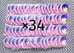 あんスタ イベコレ缶バッジ 2021 Spring Idol 伏見弓弦 34点 - メルカリ