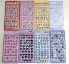 正規品】サンリオ ボンボンドロップシール mini 8種類 コンプリート